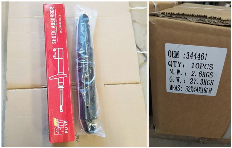 Rear Shock Absorber 344461