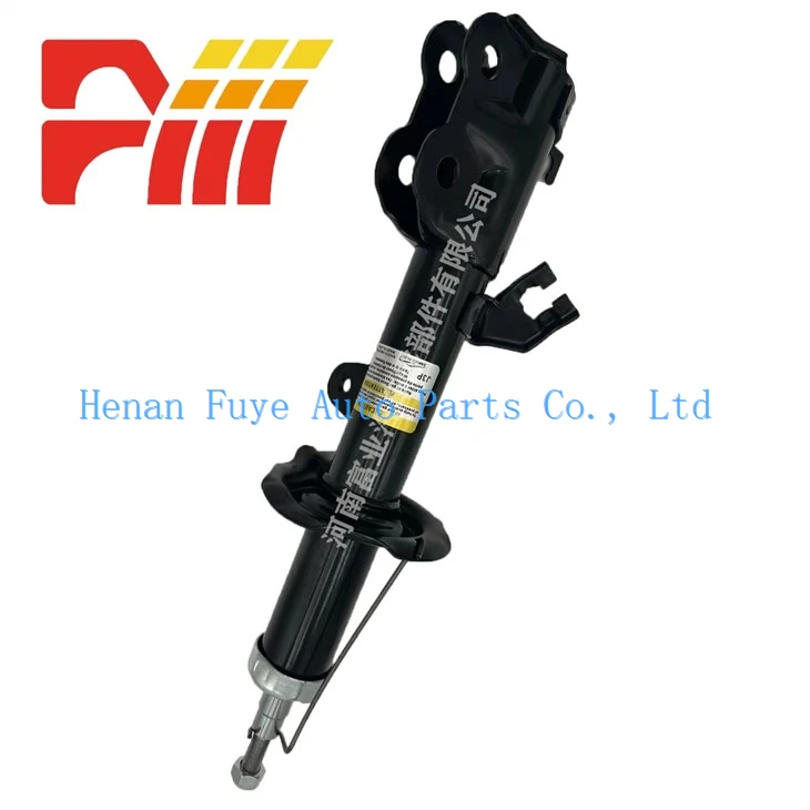 332152 332153 Nissan Sunny Shock Absorber
